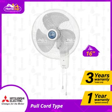 Mitsubishi Wall Fan W16-GU-P